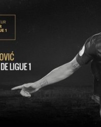  法甲赛季最佳阵容揭晓，巴黎四将入围成赢家  