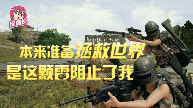  尼姆保级关键战告捷，宝贵三分重燃生存希望